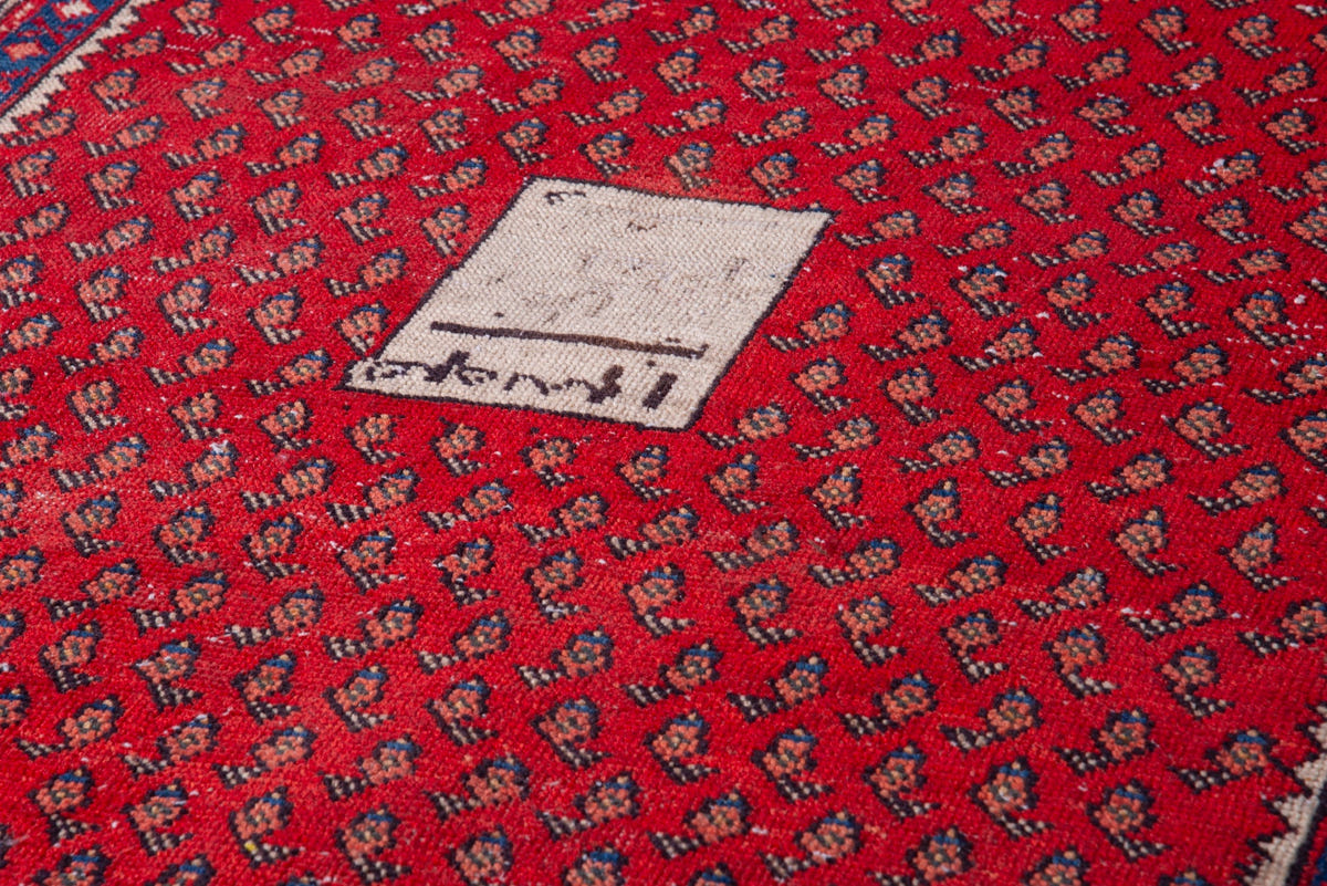 1101, Persian Arak Area Rug