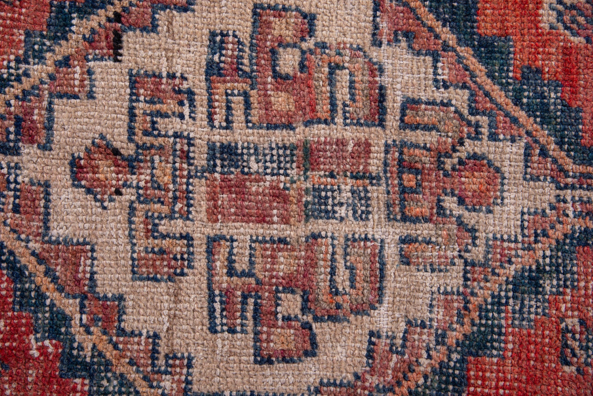1340, Persian Lori Area Rug