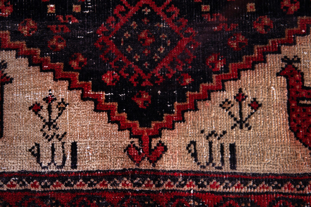 1364, Persian Baluch Area Rug