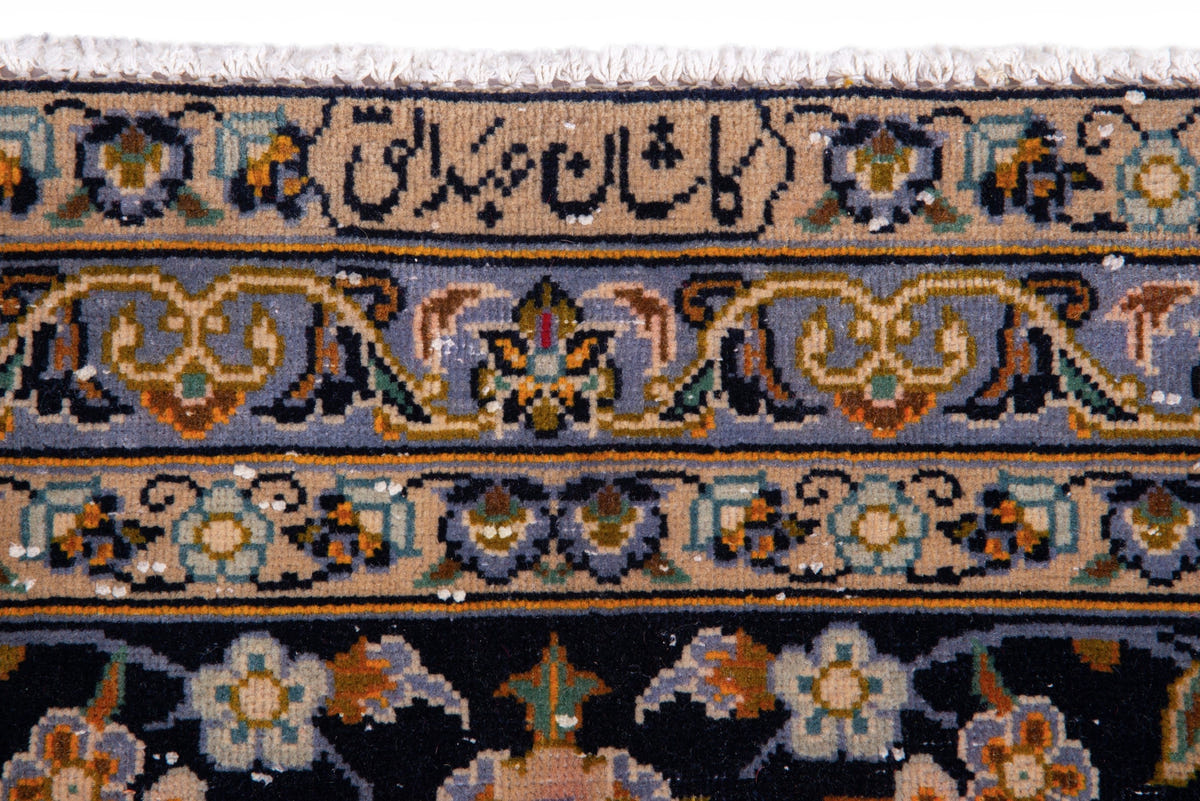 1451, Persian Kashan Oversized Rug