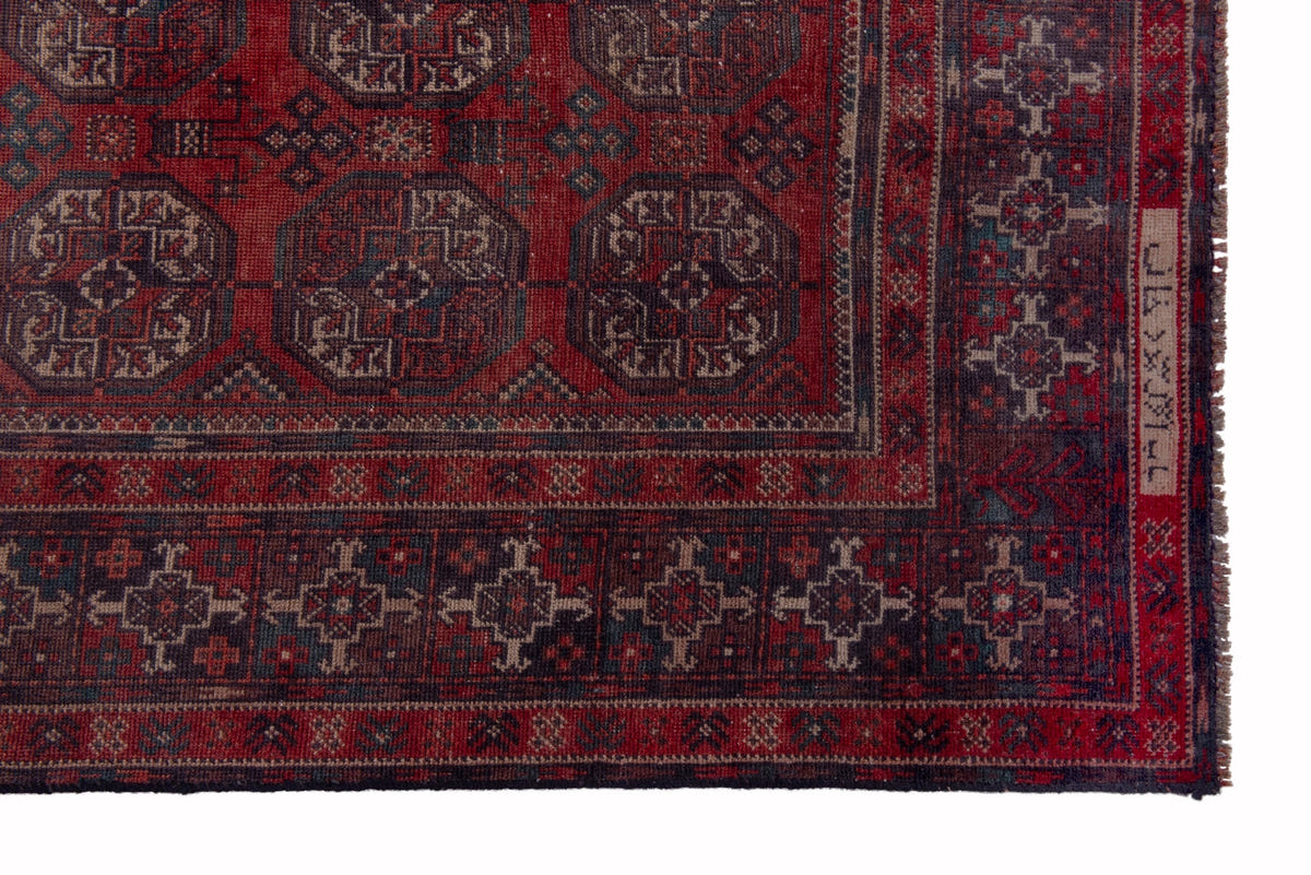 1792, Persian Baluch Runner Rug