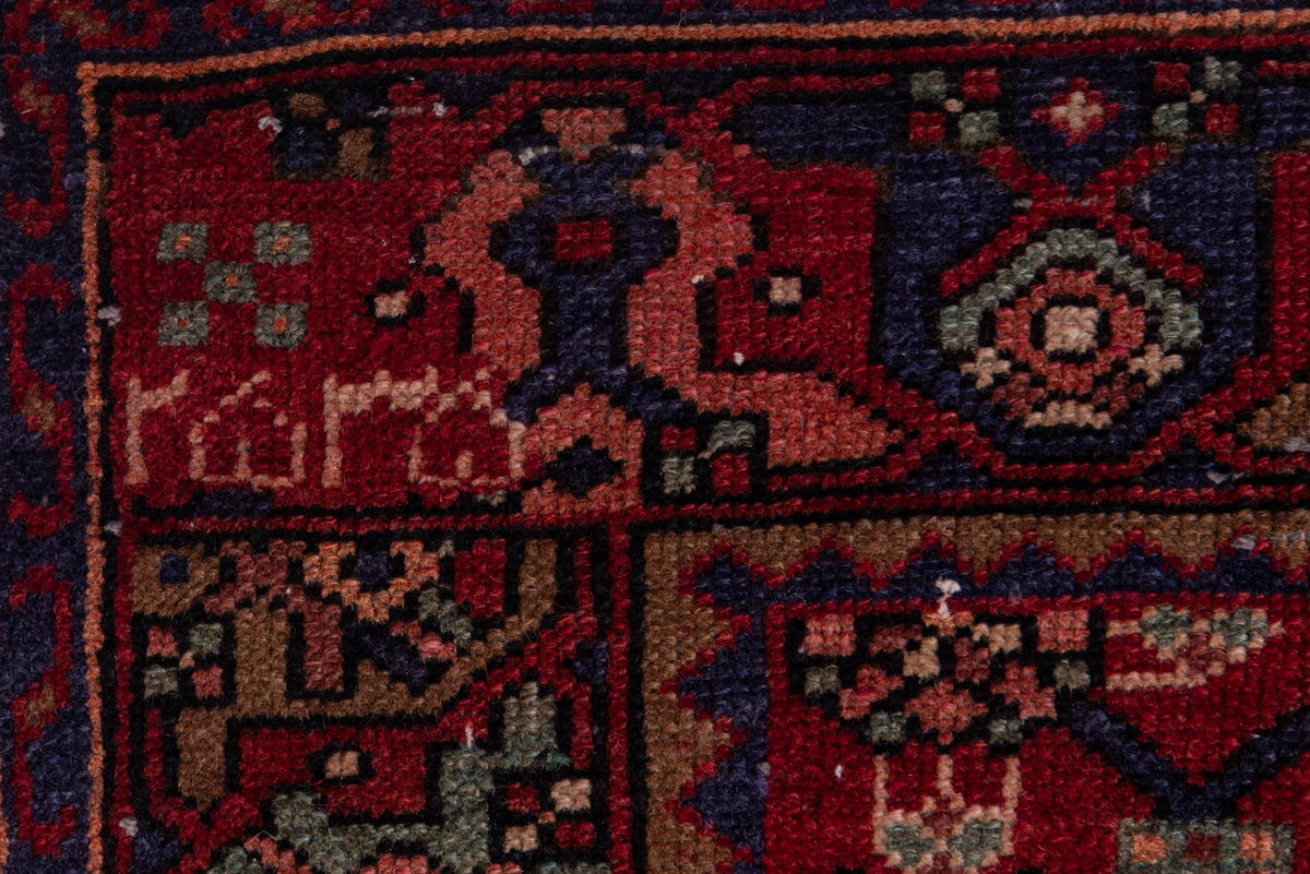1825, Persian Zanjan Runner Rug