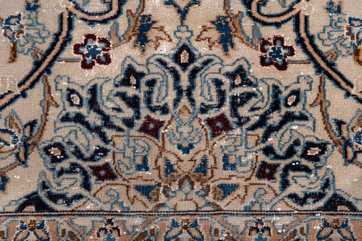 1951, Persian Nain Area Rug