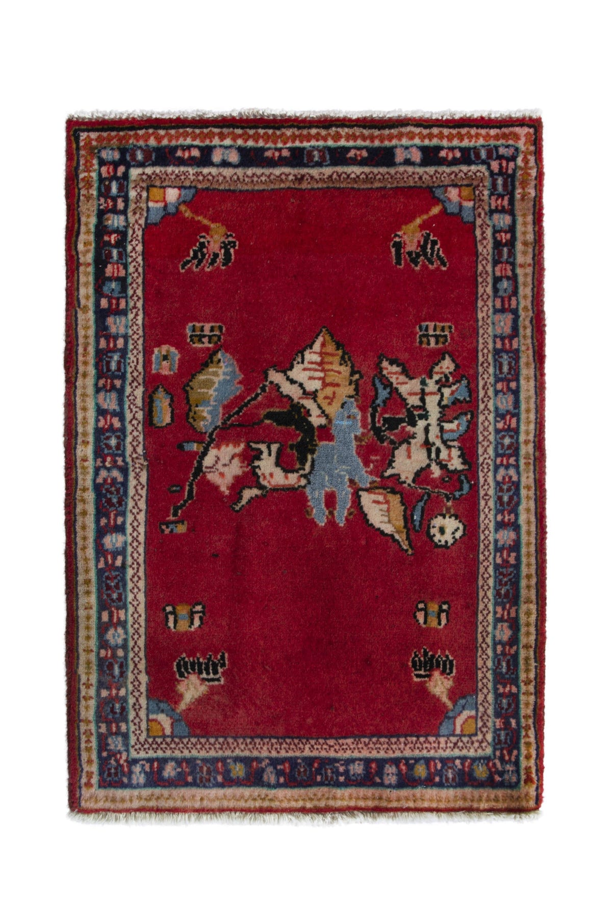 Persian Arak accent rug in deep red and navy, view 2 of 9