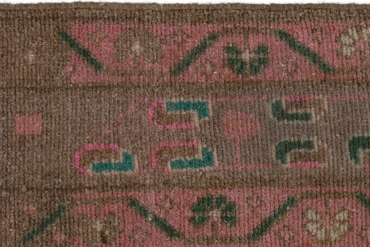 3374, Persian Lori Area Rug