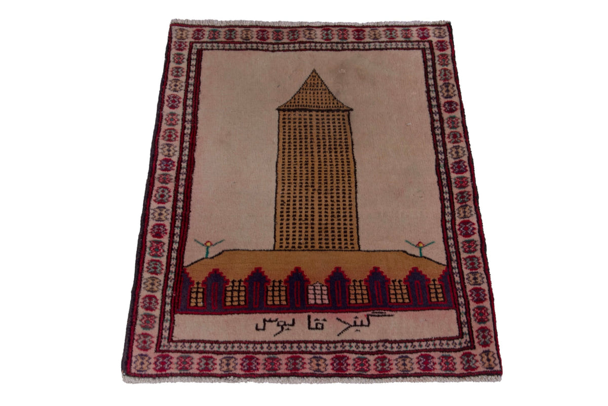 3896, Persian Torkaman Mini Rug