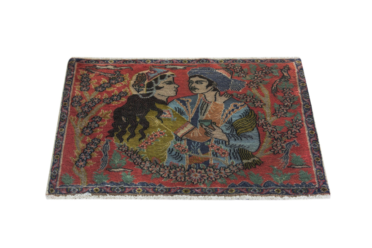 4179, Persian Sarouk Mini Rug