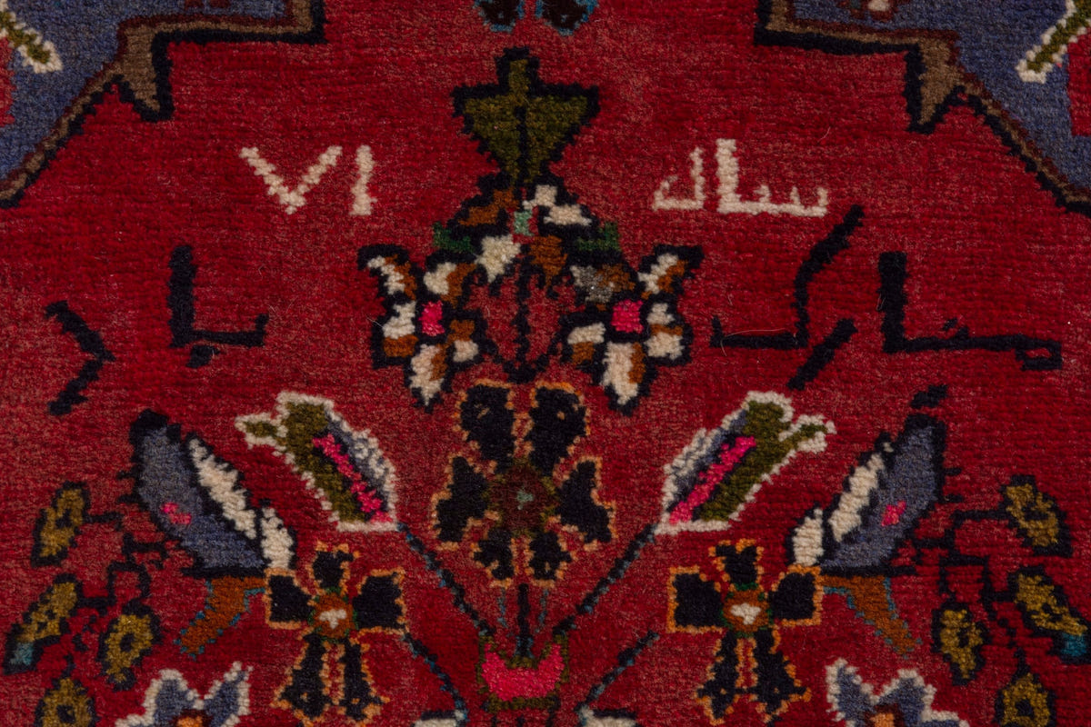 4195, Persian Hamadan Mini Rug