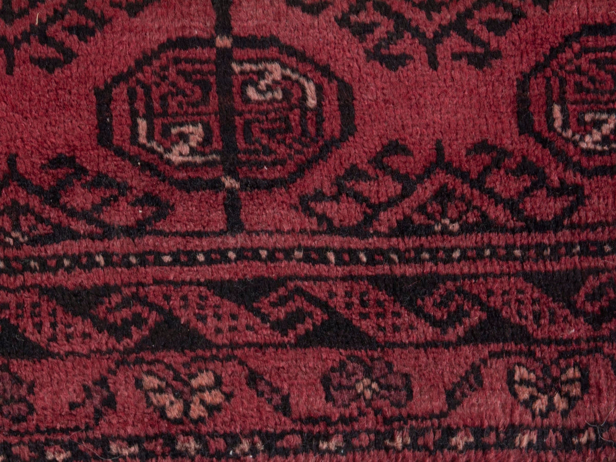 4492, Persian Baluch Area Rug