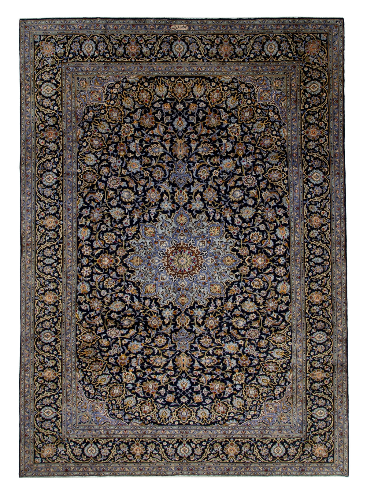 4702, Persian Kashan Oversized Rug