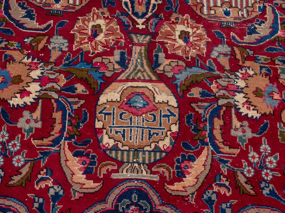 4706, Persian Kashmar Oversized Rug