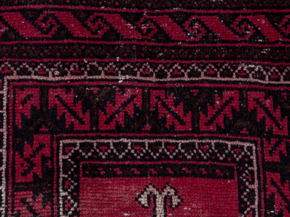 4733, Persian Baluch Area Rug