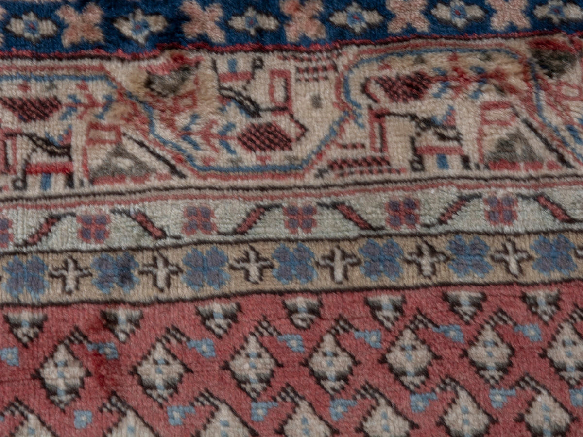 4781, Persian Arak Area Rug