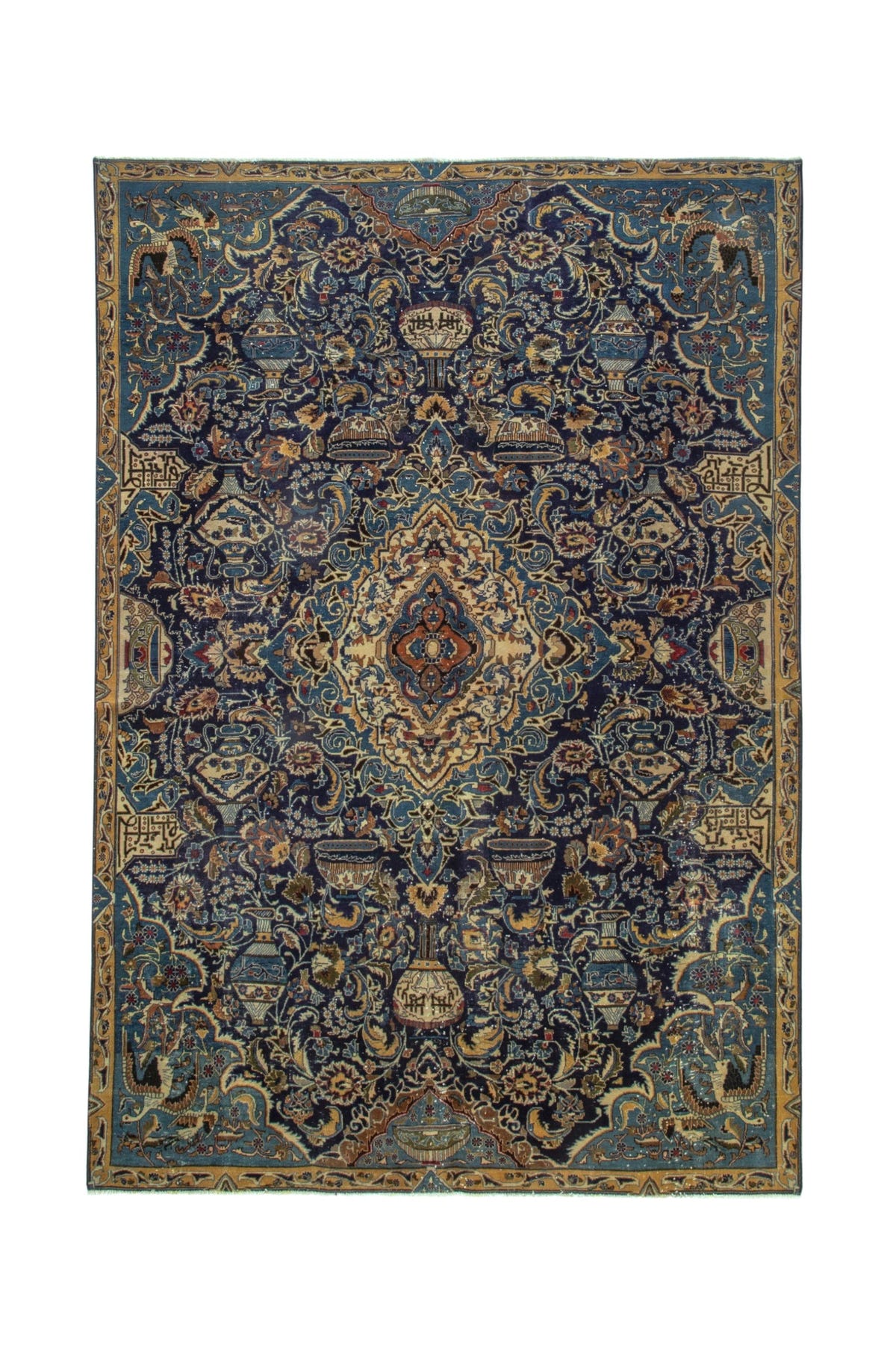 5067, Persian Kashmar Oversized Rug
