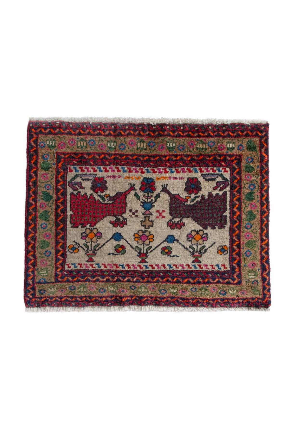 5255, Persian Baluch Mini Rug