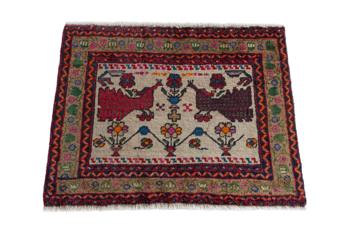 5255, Persian Baluch Mini Rug