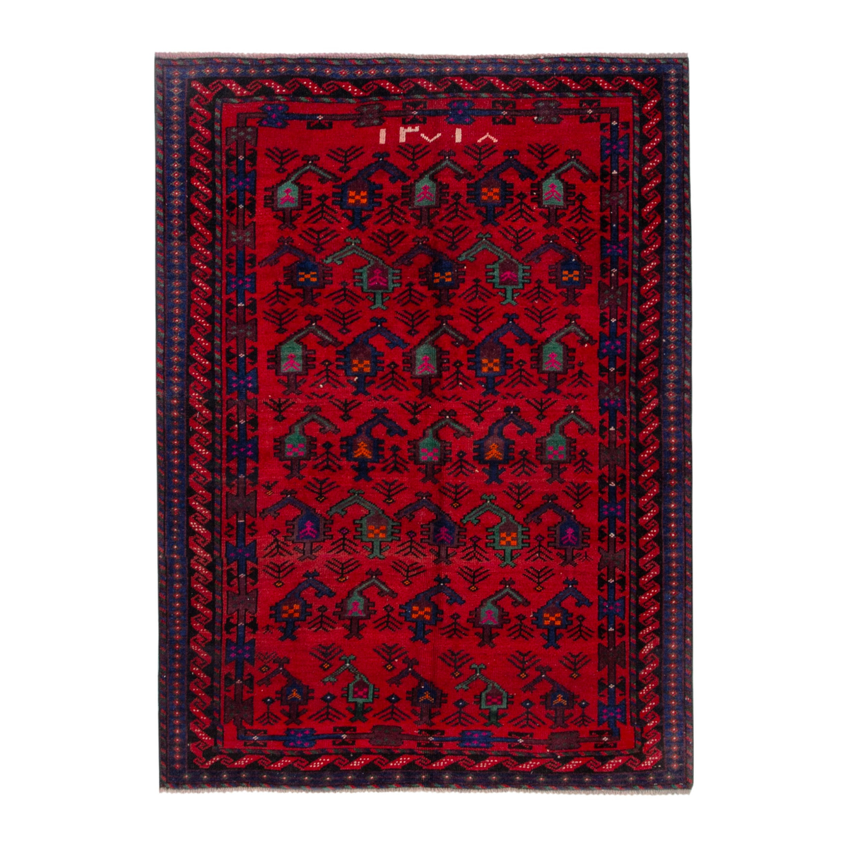 Persian Ghoochan area rug in deep red and navy, 5'4" x 7'2"