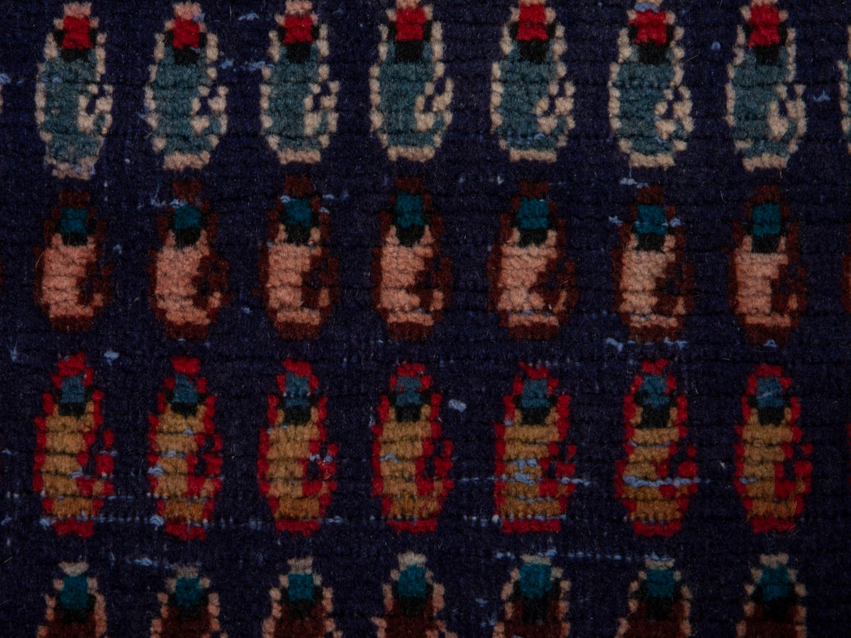 5731, Persian Vist Area Rug