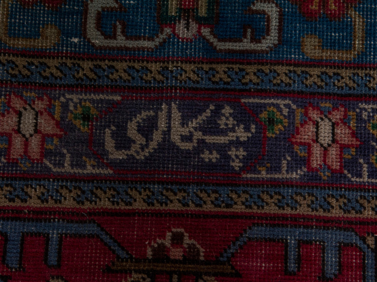 5839, Persian Tabriz Oversized Rug