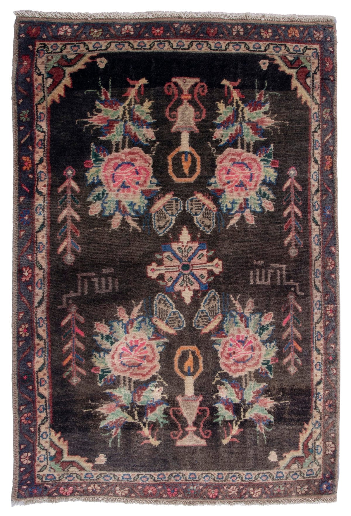 4825, Persian Hamadan Mini Rug