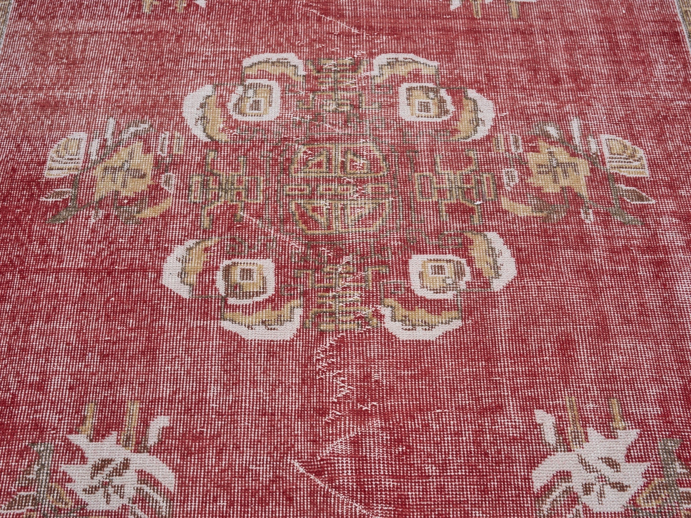 Turkish Isparta area rug in burgundy and off-white, view 4 of 10