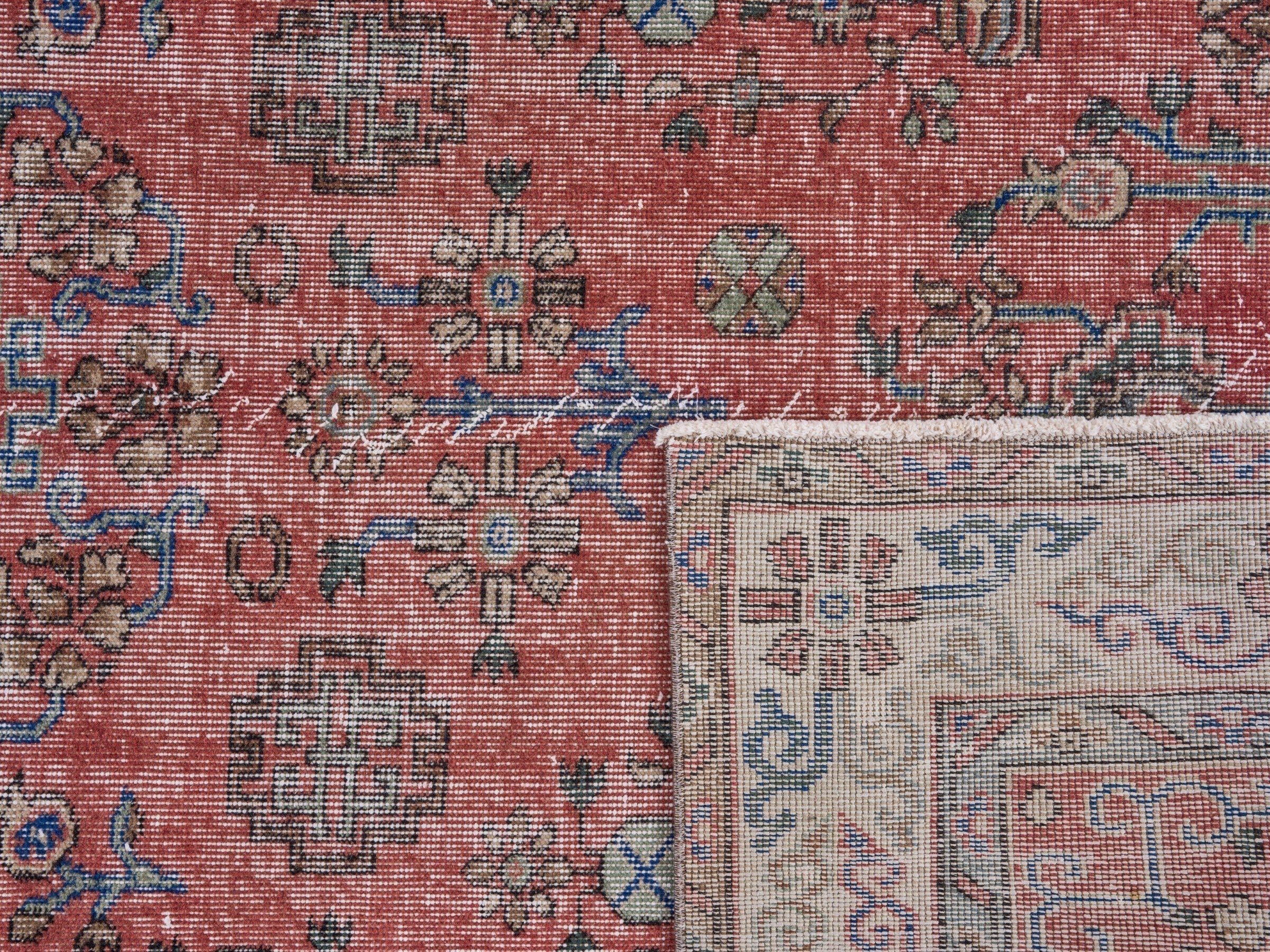 Turkish Isparta area rug in rust and cream, view 10 of 10