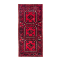 Persian Baluch runner rug in deep red and burgundy, 2'5" x 5'4"