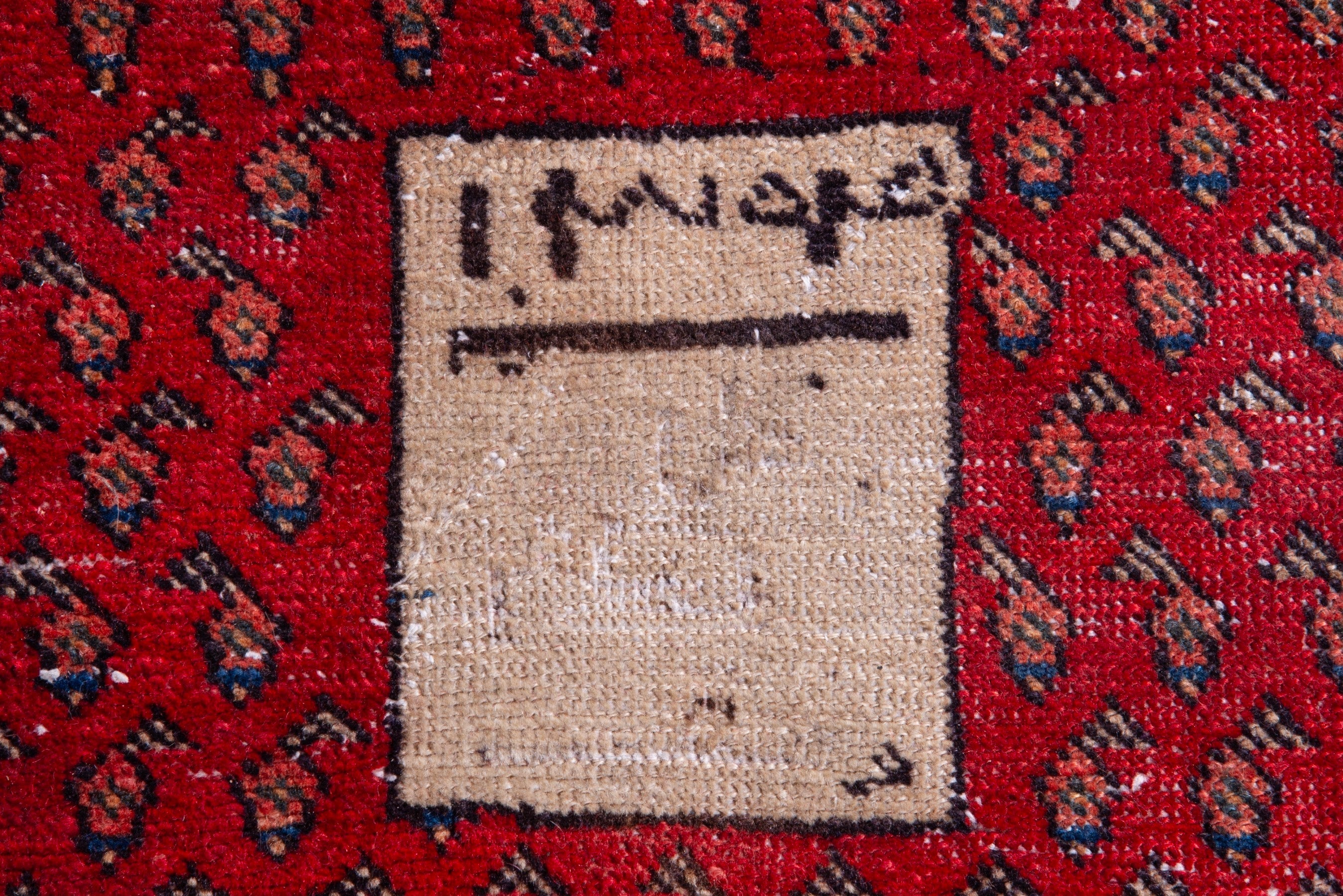 Persian Arak accent rug in deep red and burgundy, view 10 of 16