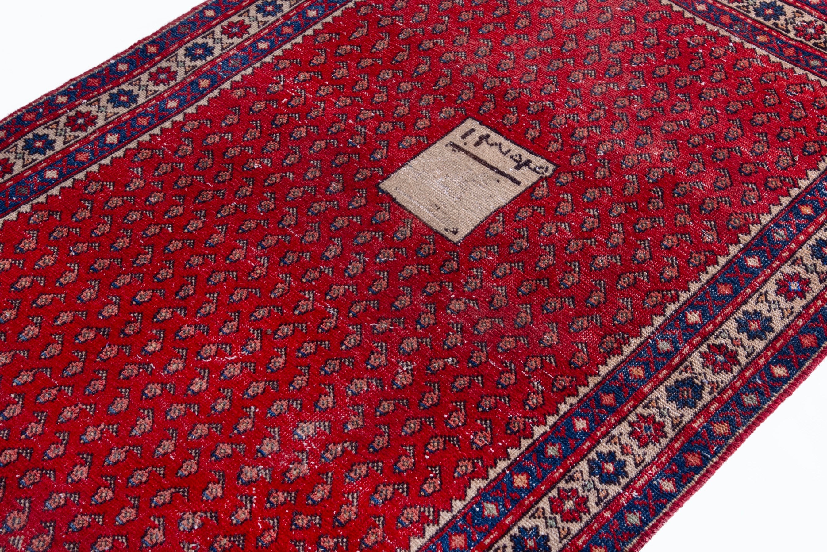 Persian Arak accent rug in deep red and burgundy, view 6 of 16
