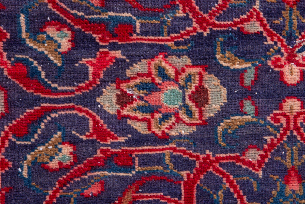 1190, Persian Arak Area Rug