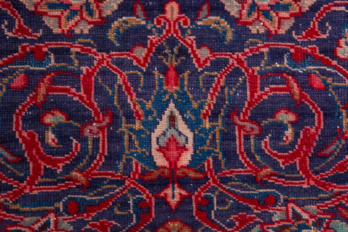 1190, Persian Arak Area Rug