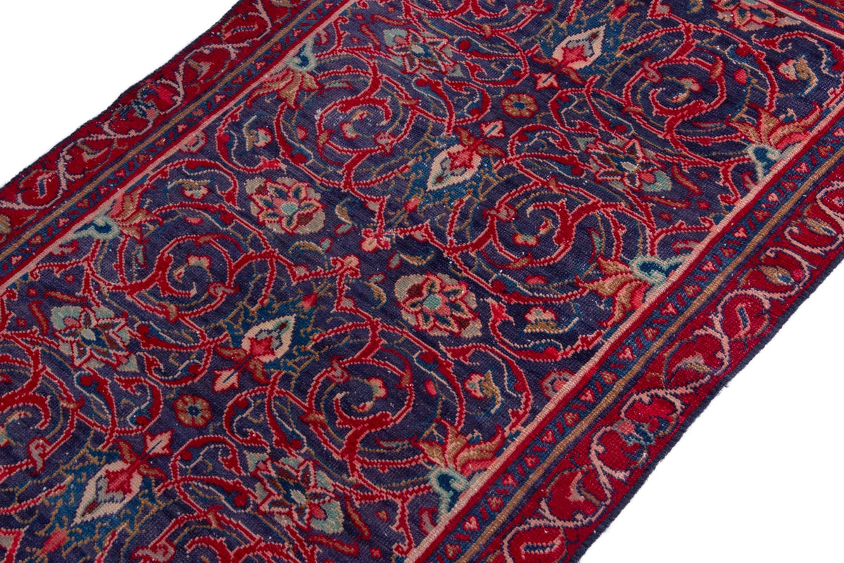 1190, Persian Arak Area Rug
