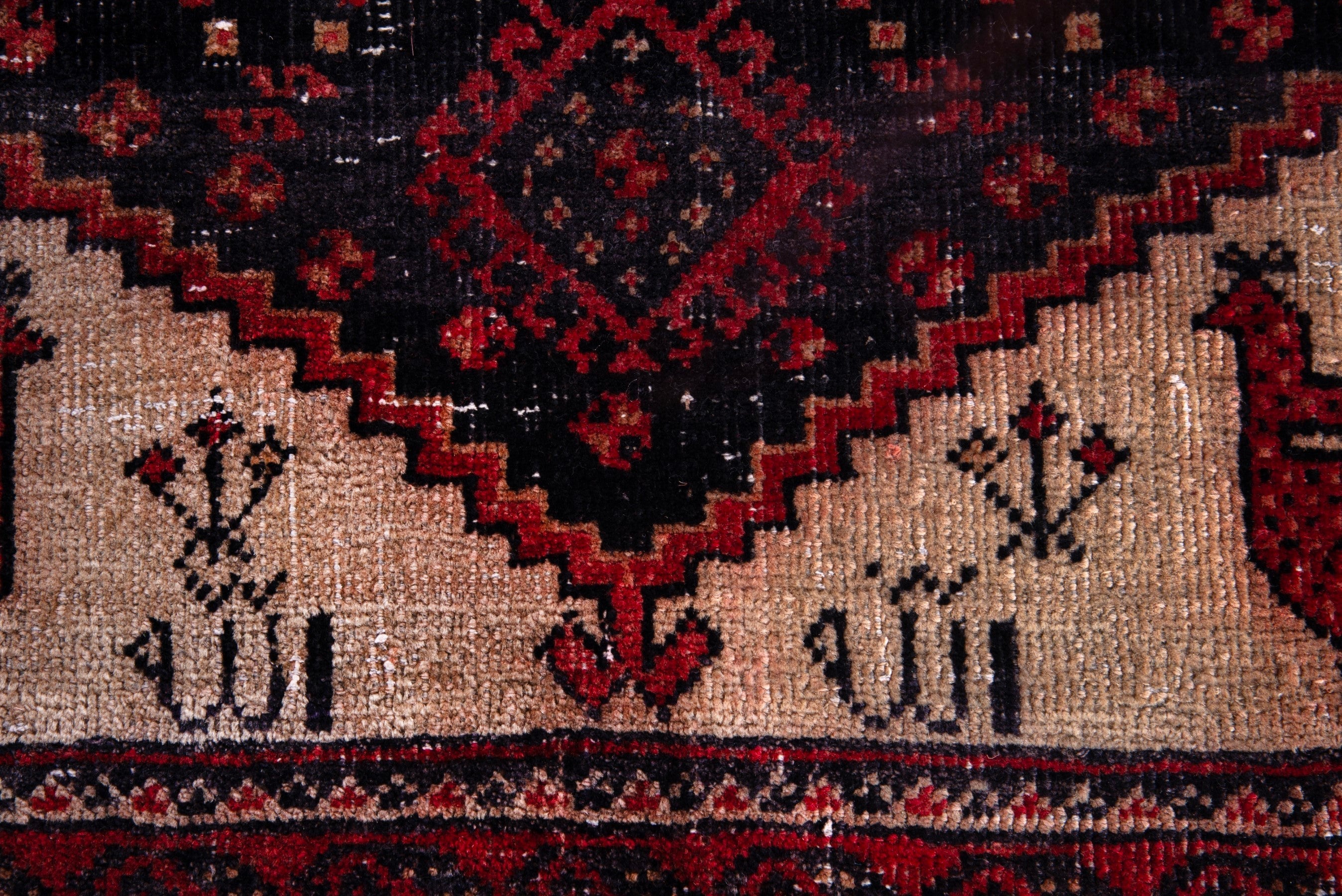 Persian Baluch accent rug in burgundy and terracotta, view 10 of 21