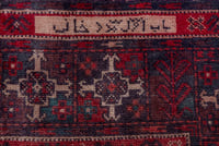 1792 view 12