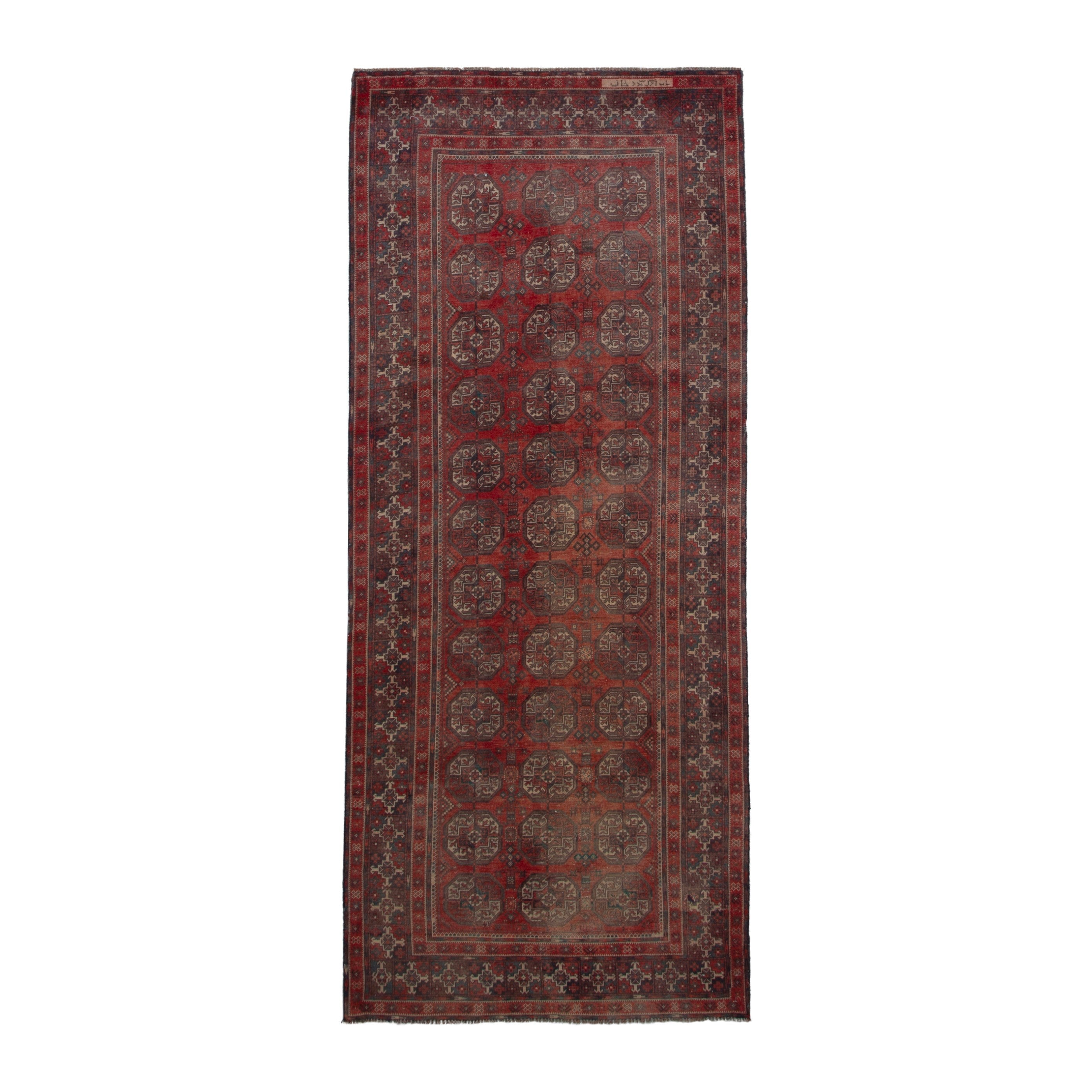 Persian Baluch runner rug in deep red and ochre, 3'8" x 9'8"