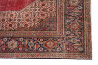 1868 - 9'6" x 12'10"