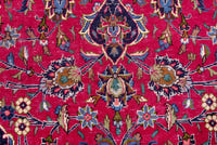 1964 view 12