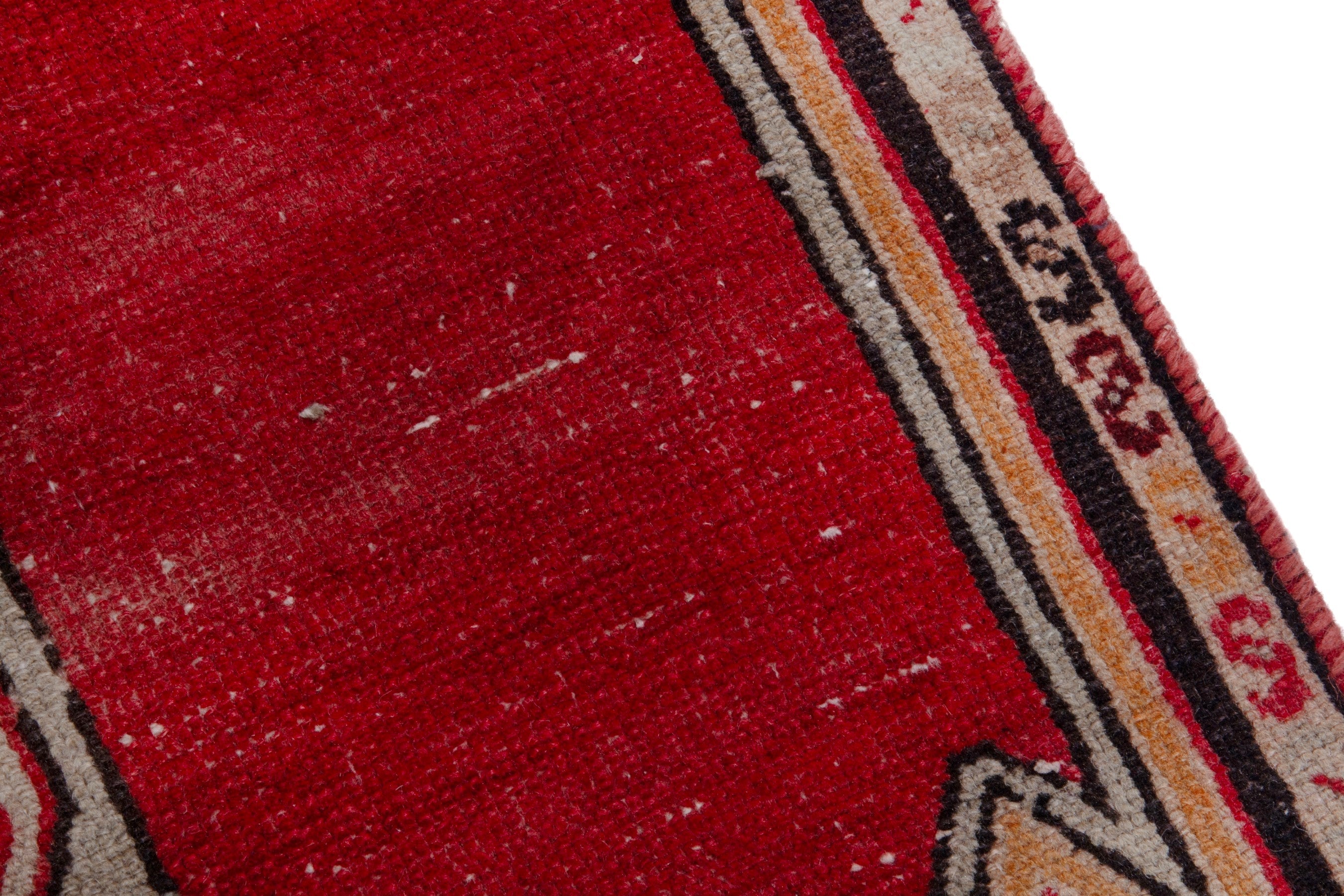 Persian Saveh accent rug in deep red and walnut, view 7 of 17