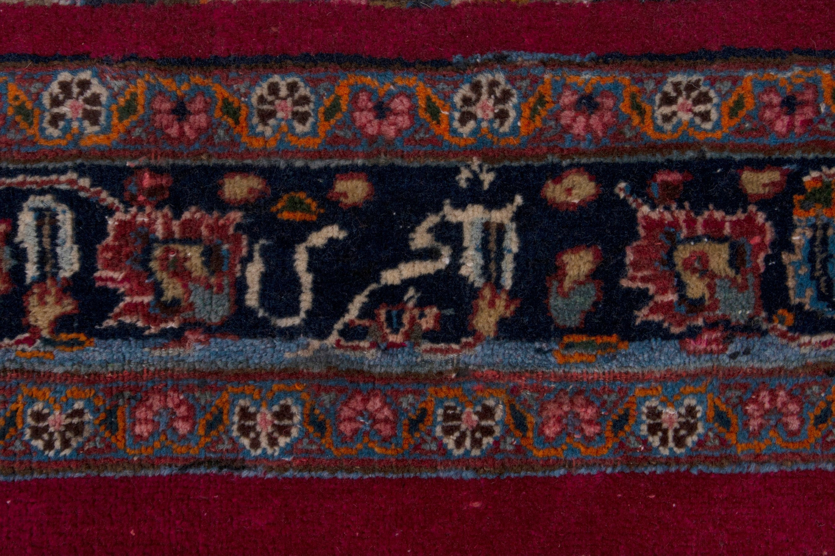 Persian Mashhad runner rug in burgundy and faded red, view 11 of 17