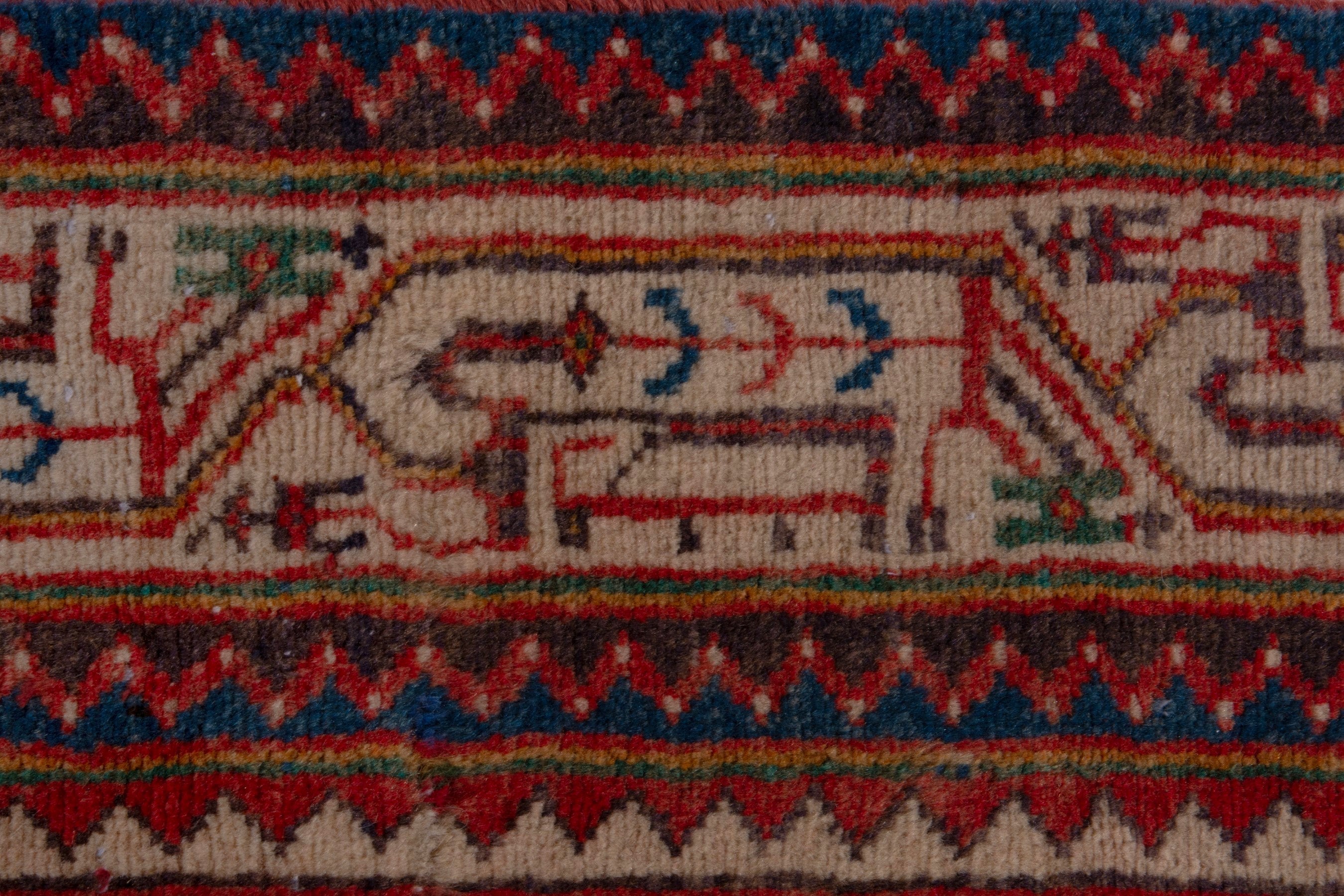 Persian Botteh runner rug in deep red and greige, view 11 of 17