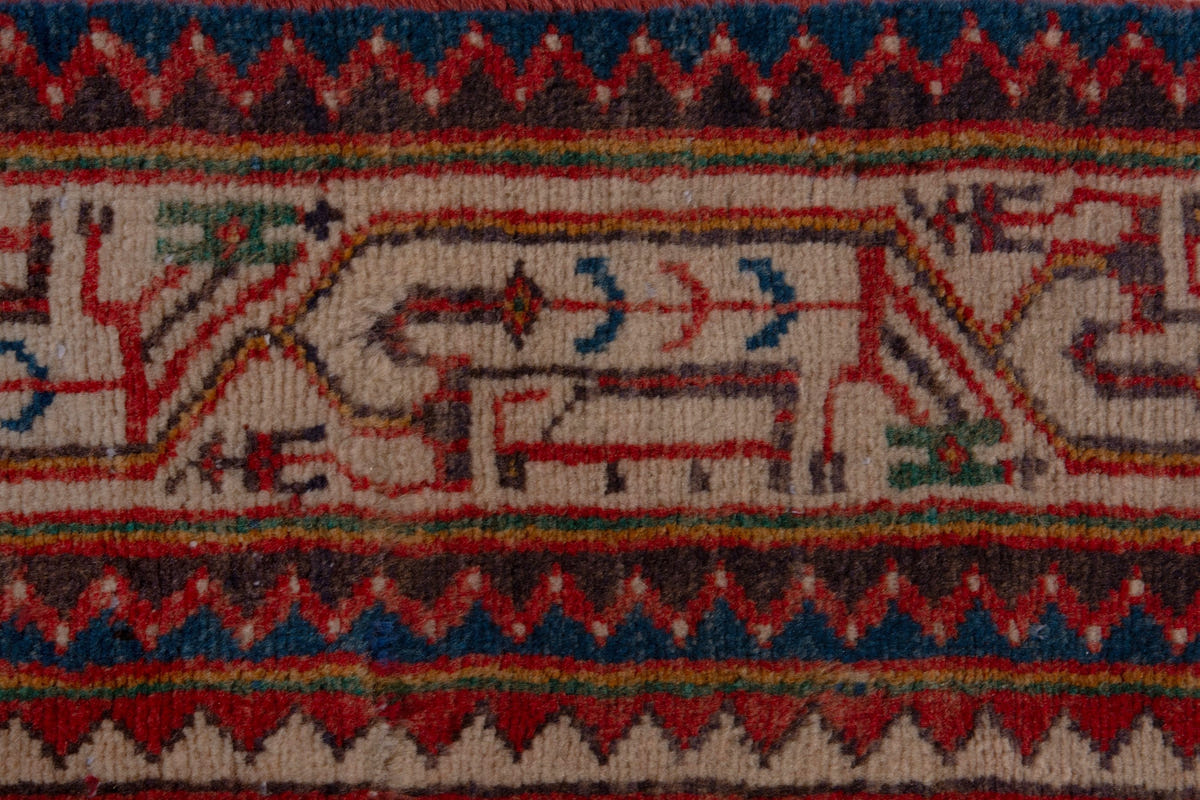 2265, Persian Botteh Runner Rug