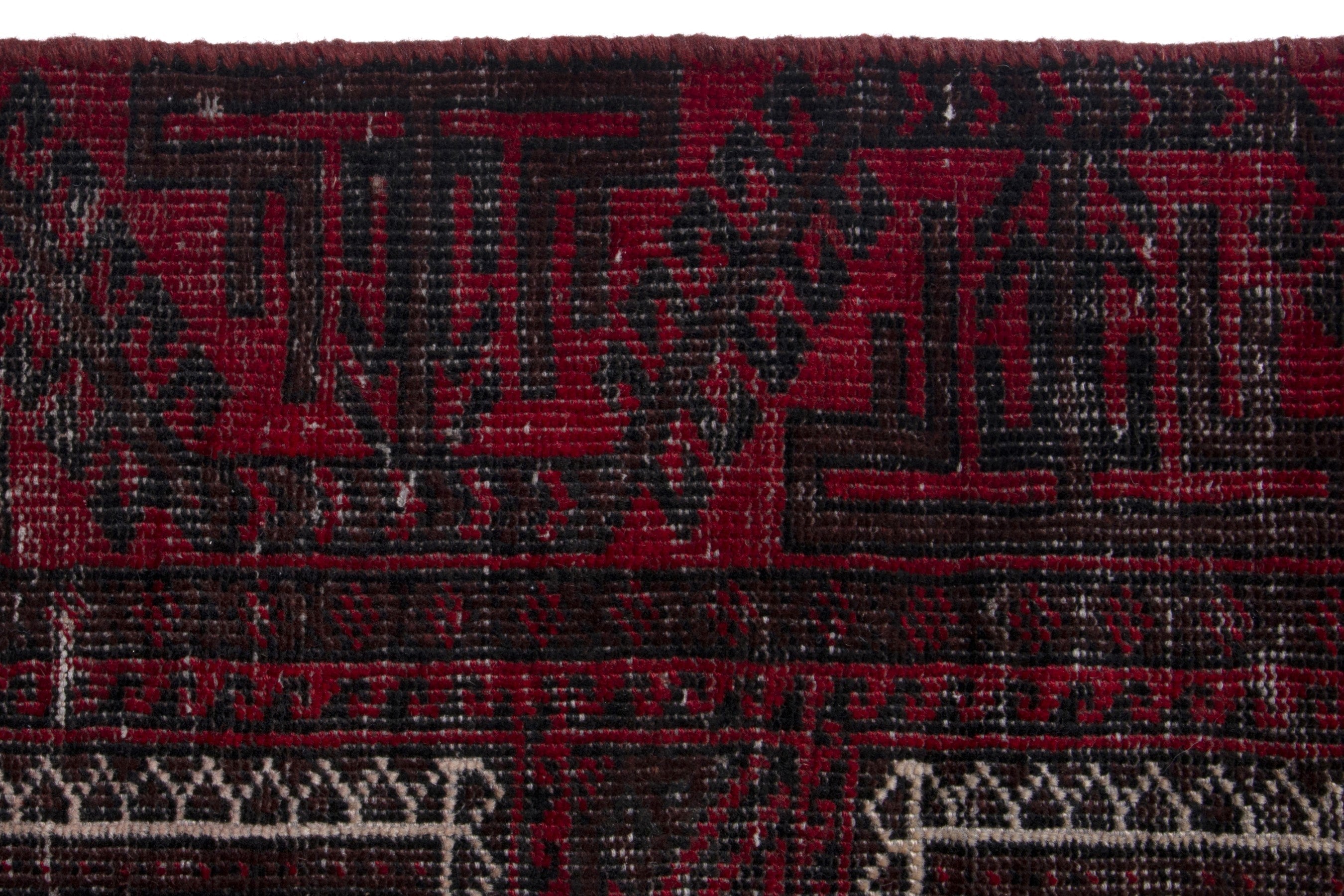 Persian Baluch runner rug in burgundy and deep red, view 12 of 17