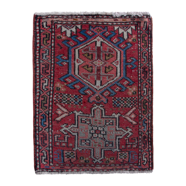 Persian Gharajeh accent rug in deep red and burgundy, 1'11" x 2'2"