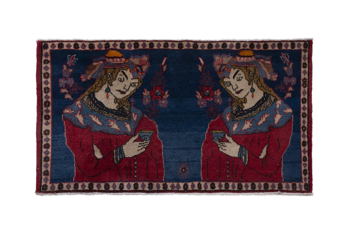 Persian Shahreza accent rug in navy and deep red, view 2 of 10
