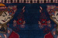Persian Shahreza accent rug in navy and deep red, view 9 of 10