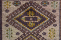 Persian Torkaman accent rug in cream and taupe, view 7 of 10