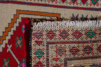 Persian Torkaman accent rug in cream and deep red, view 9 of 9