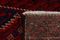 Persian Baluch accent rug in deep red and black, view 9 of 9