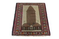 Persian Torkaman accent rug in cream and light brown, view 3 of 9