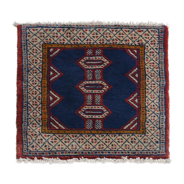 Persian Torkaman accent rug in navy and cream, 2' x 2'9"